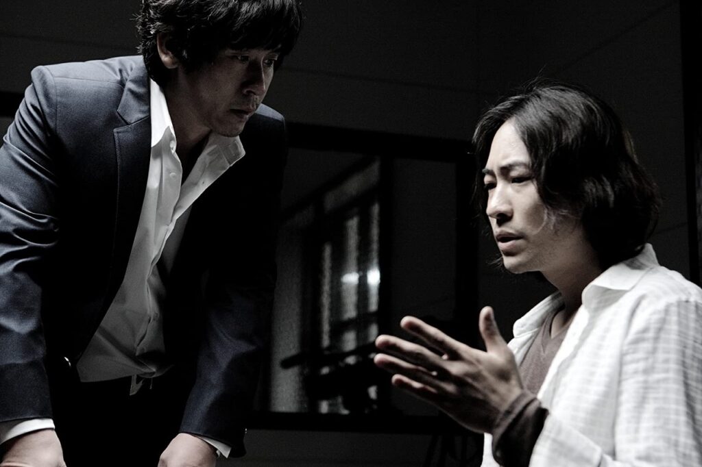 no mercy 2010 korean movie